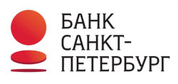 Банковская гарантия от ПАО «Банк «Санкт-Петербург»