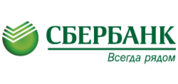 Банковская гарантия от ПАО «Сбербанк России»